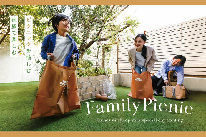 3COINSのFamily Picnic特集イメージ画像