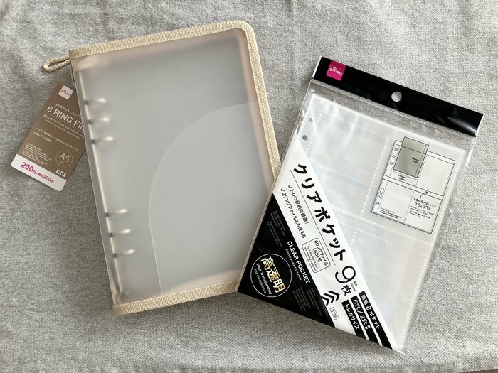 こまごましたアイテムの整理収納にお困りの方におすすめ