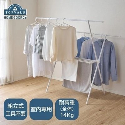 画像出所：イオンスタイルオンライン