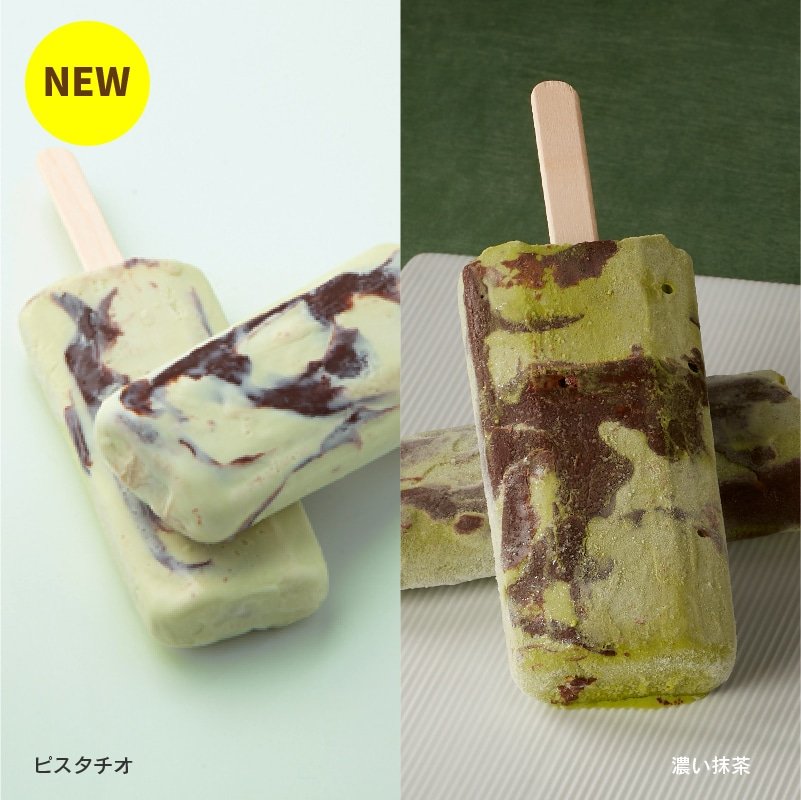 画像出典：シャトレーゼ公式