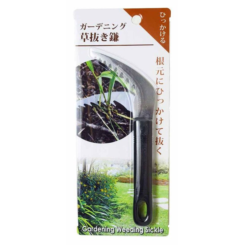 画像出所：キャンドゥ公式