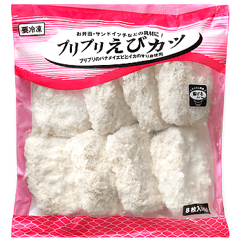 画像出所：業務スーパー公式