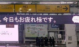 出所：@shintoshintoday