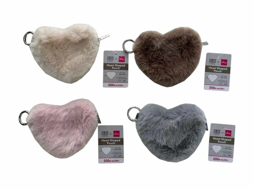 出所：ダイソー公式　ハート型ポーチ