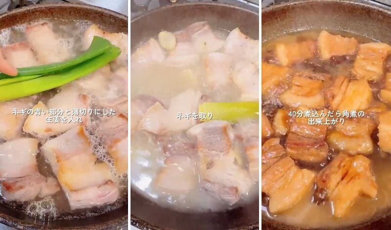 出所：@nanamin..333