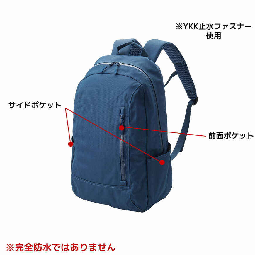 出所:ワークマン公式オンラインストア