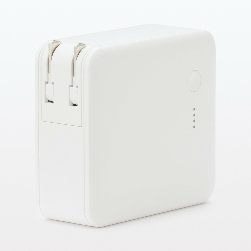 画像出所：無印良品ネットストア