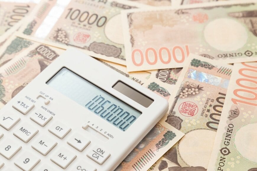【元銀行員解説】日本人の平均年収、あなたは上?下?平均賞与は75万円で2年ぶりの増加!今のうちに考えておきたい「老後に向けてお金を貯める対策」3つ