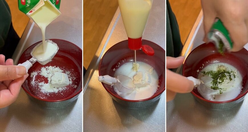 出所：@obento.786