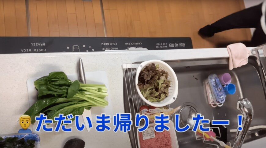 出所：@aiueochannel