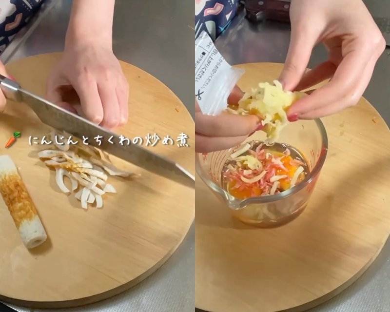 出所：@koto___cooking