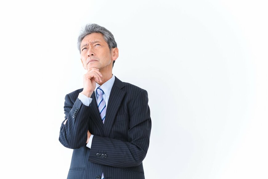 厚生年金をもらいながら働くと損？はたらくシニアが知るべき「在職老齢年金」