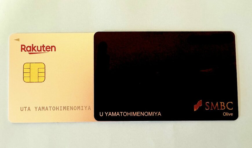 出所：@uta_saxophone