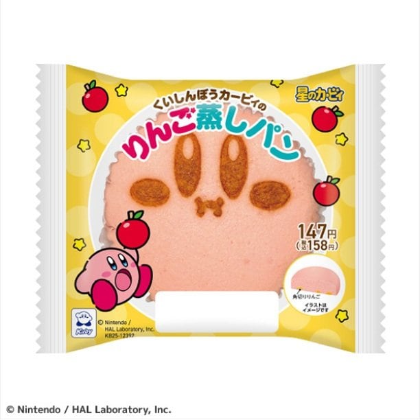 出所：株式会社ファミリーマート「今週の新商品」