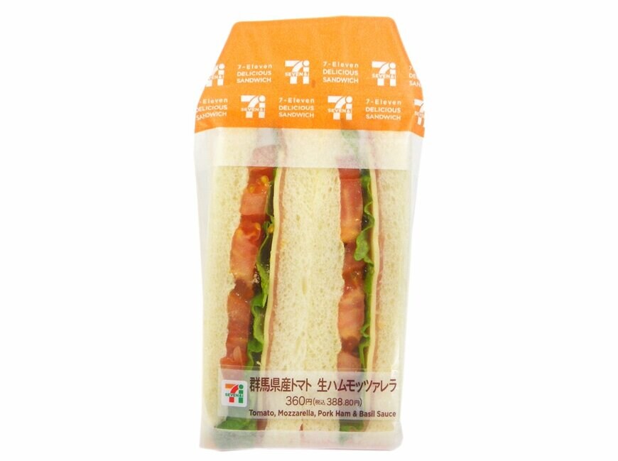 出所：株式会社セブン‐イレブン・ジャパン「今週の新商品」