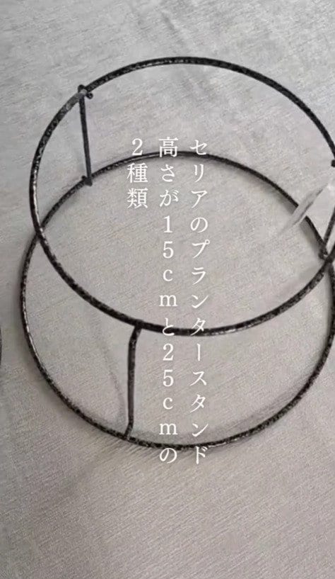 出所：@simpzy_life