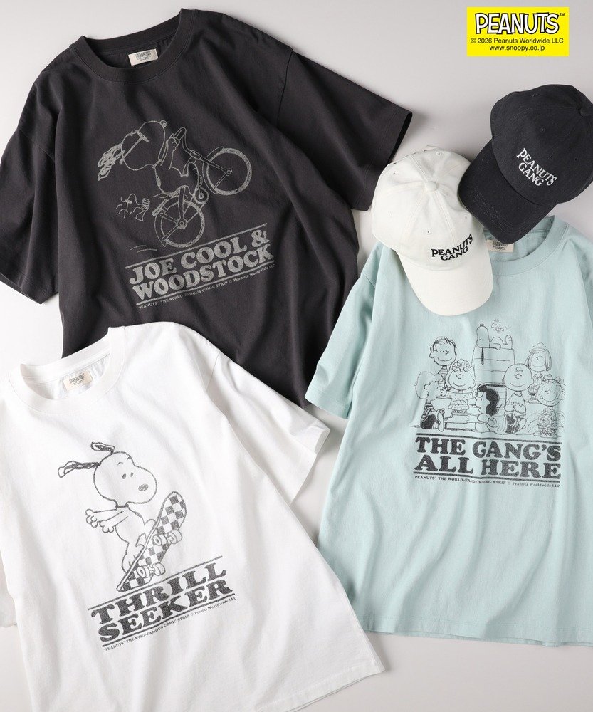 画像出所：ライトオン公式オンラインストア