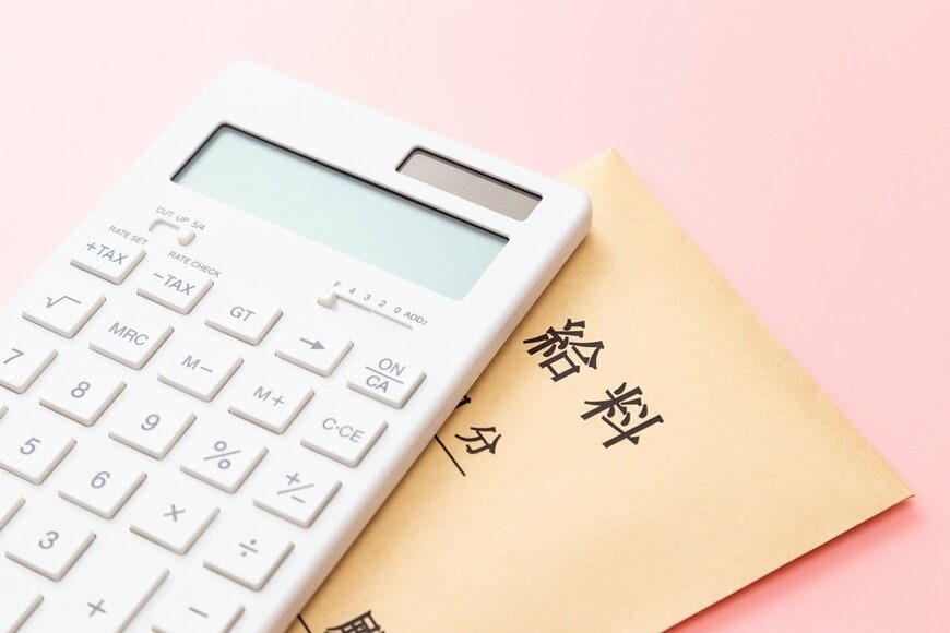 「年収1000万円超」の会社員はわずか5.5％…一方で大企業を中心に「初任給」は大幅アップ！初任給「40万円超え」も