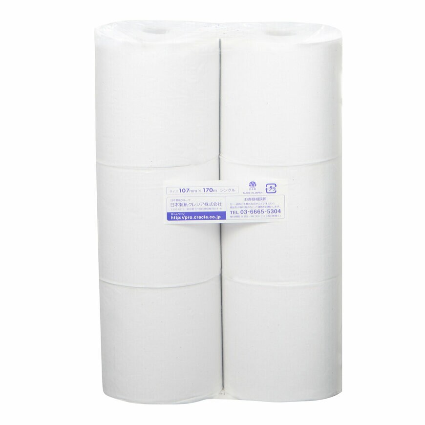 画像出所：コストコ公式