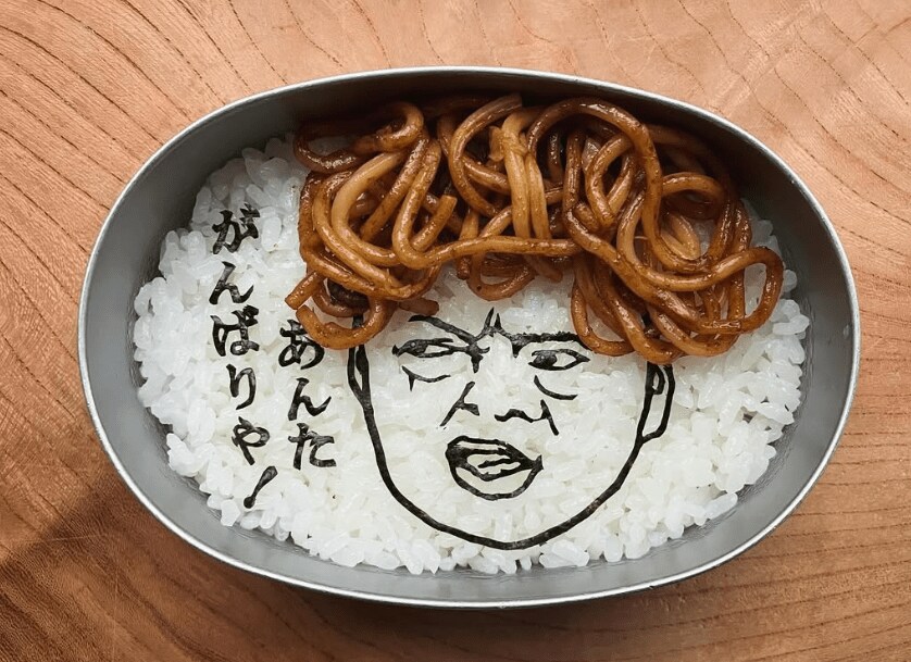 出所：@bento_star