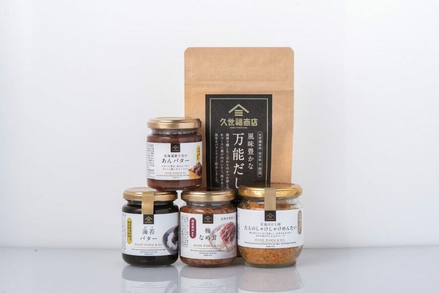 画像出所：久世福公式