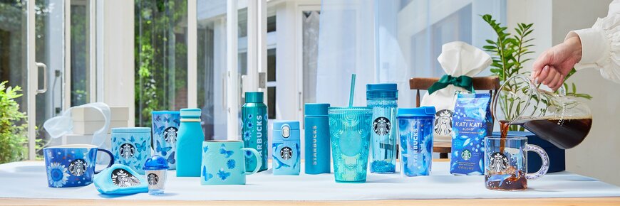 画像出典：スターバックス公式