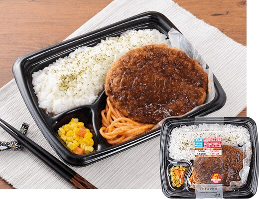 出所：株式会社ローソン