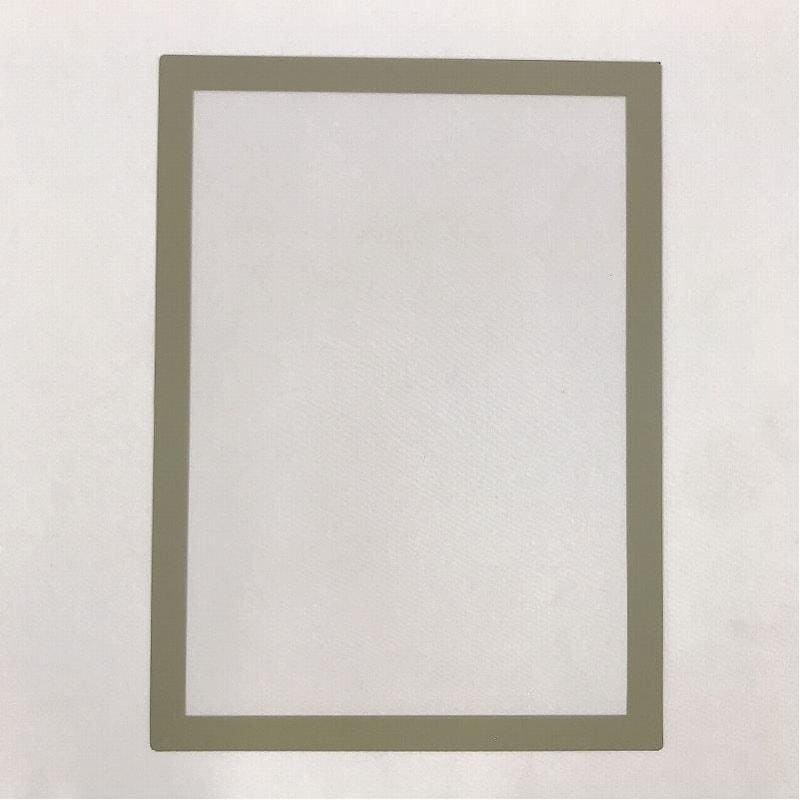 出所：CanDoネットショップ マグネットフレームシートA4