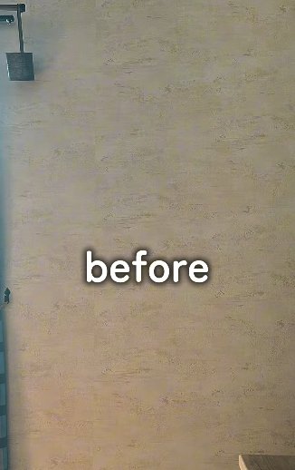 出所：@maru_no_ie_diy