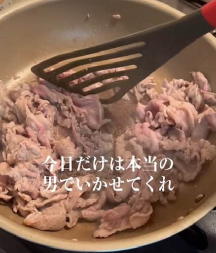 出所：@one.student0