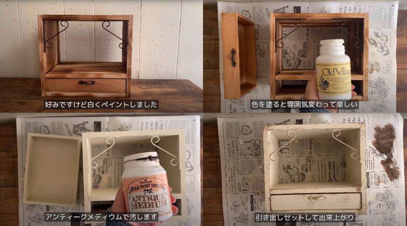 出所：@miwagonchi