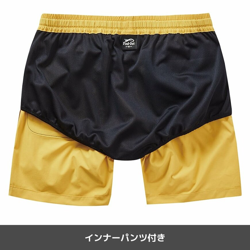 うれしいインナーパンツが付き