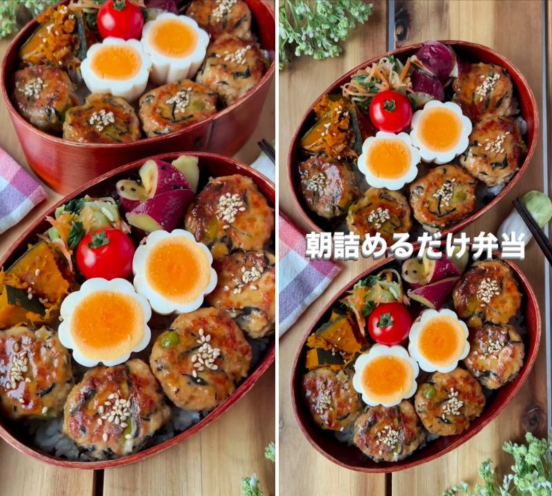 出所：@liplope_kitchen