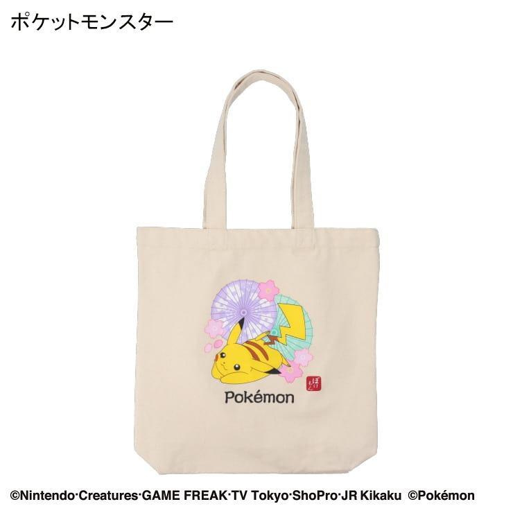 出所：しまむら公式オンラインストア キャンバストート（ポケットモンスター　ピカチュウ）