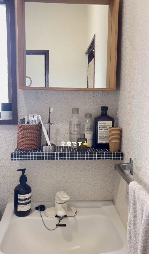 出所：＠_____24knhome