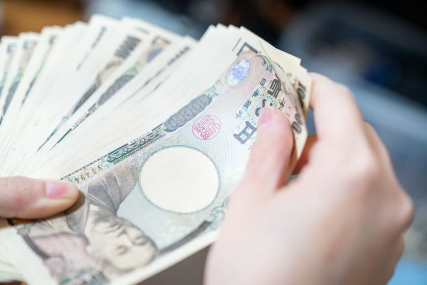 老後不安に寄り添う「年金生活者支援給付金」あなたは対象？該当するなら9月1日から請求書が届きます