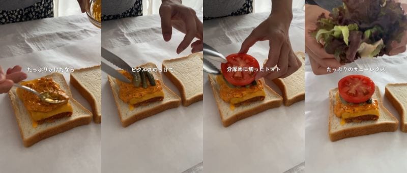 出所： @wahaha_momo21