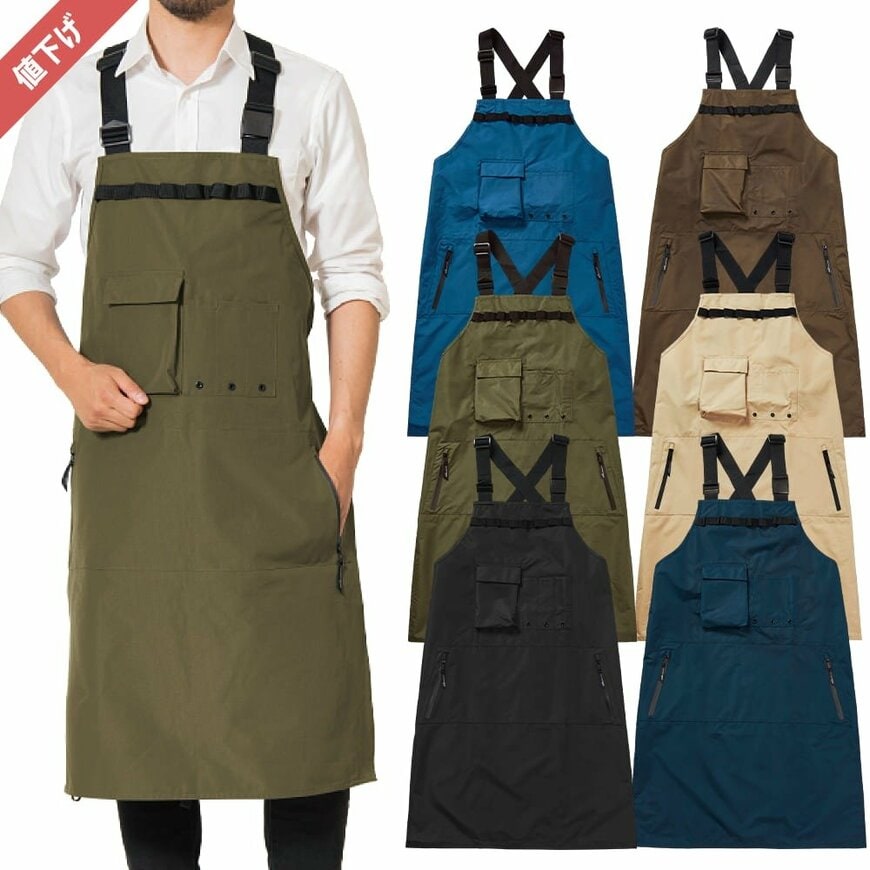 出所：ワークマン公式　イージス防水ガジェットマルチエプロン