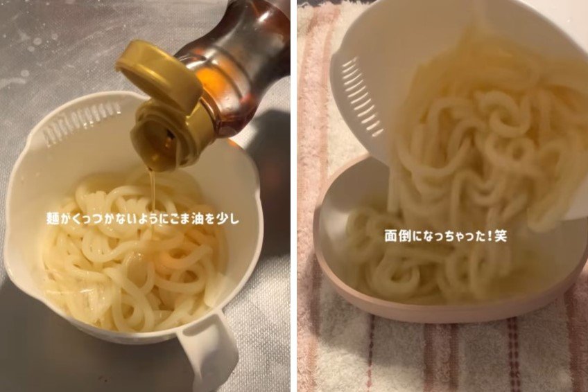 投稿動画のワンシーン