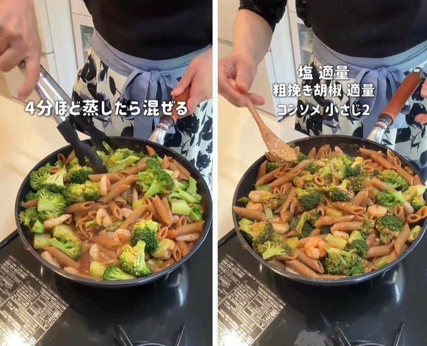 投稿動画のワンシーン