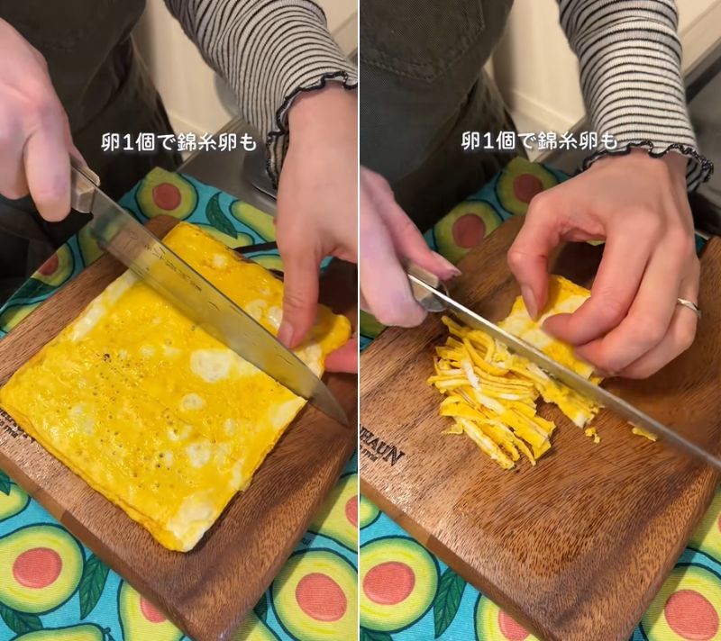 投稿の画像