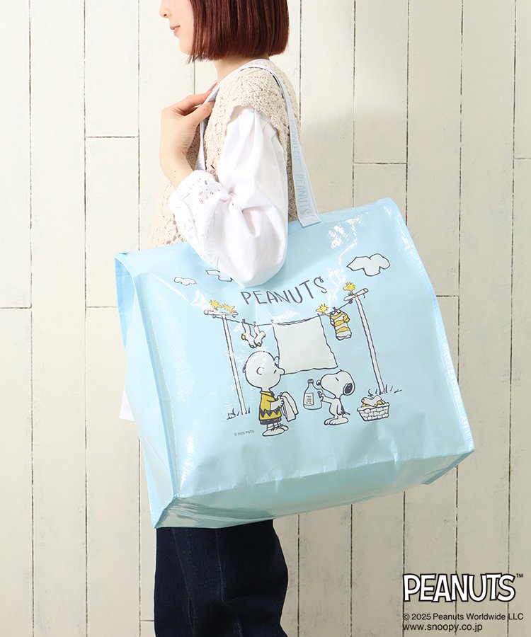 出所:ブルーブルーエ公式 スヌーピーランドリートート