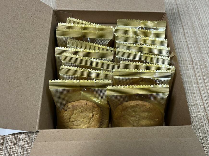 「なぎさの小石」箱入りがお得