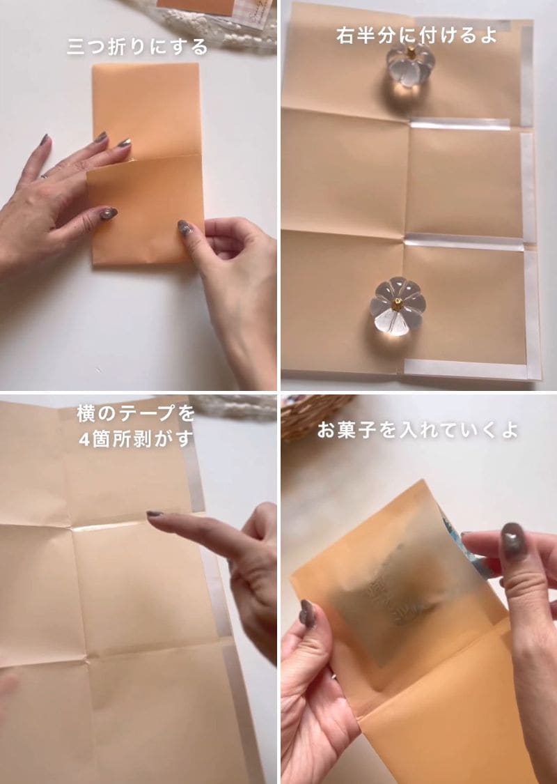 セリアの商品を使ったDIY