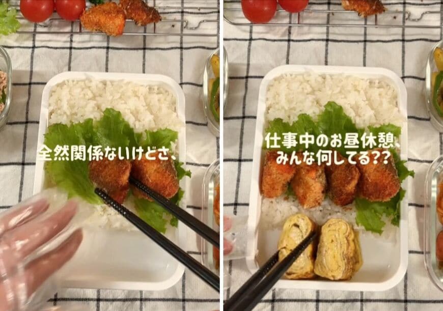 投稿の画像