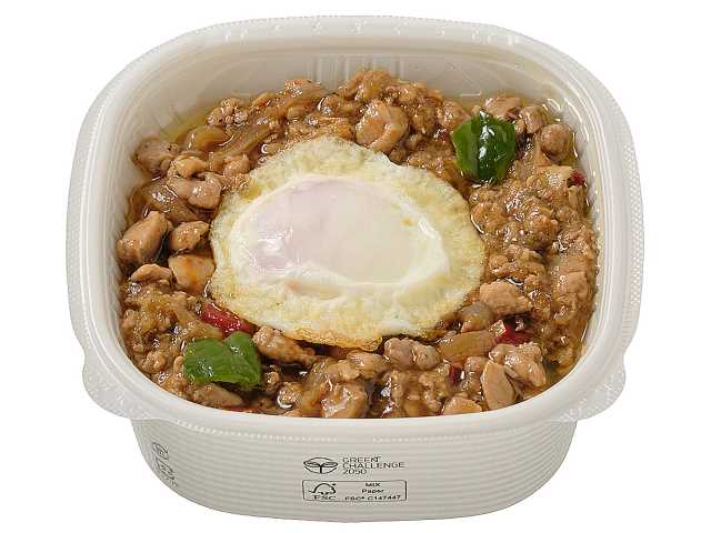 セブン-イレブンの新商品その2