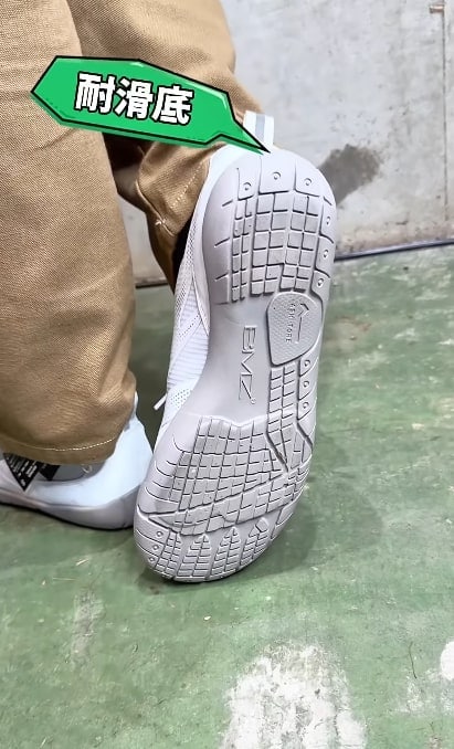 ワークマン、BMZアシトレウォーキング商品画像