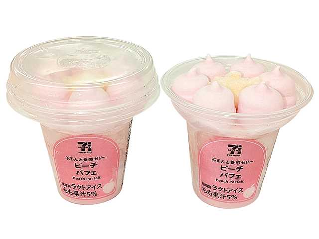 7プレミアム　ぷるぷる食感のピーチゼリーパフェ