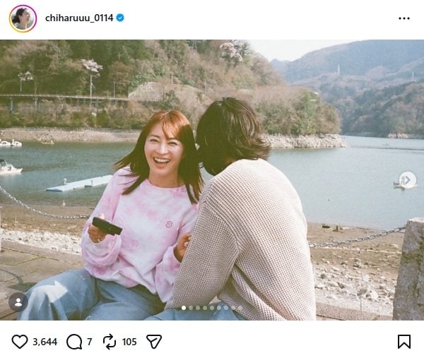 新山千春のInstagram投稿