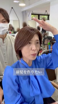 「前髪を作りたい…」硬い髪質に悩む女性が変身！要望に応えたショートヘア姿が素敵
